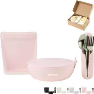 W&P Porter Take It To Go Bundle - GM1466