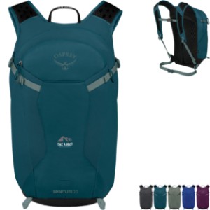 Osprey® Sportlite™ Nylon 20 Daypack - GM1456