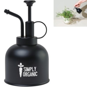 Modern Sprout® Plant Parent Mister - GM1717