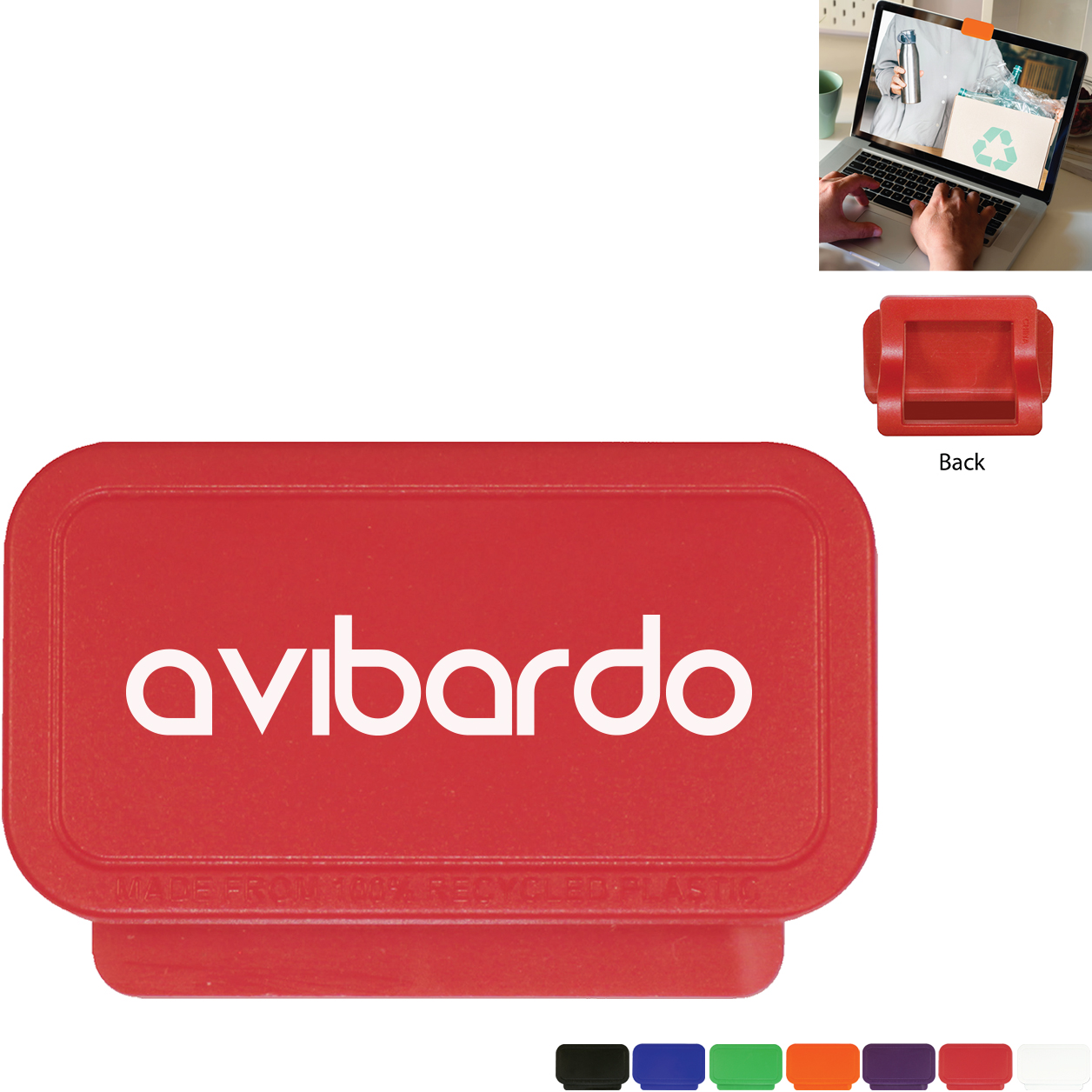 Product Photo 1 Recycled Privacy Cover