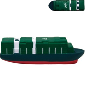 Container Ship Stress Reliever - AF2475
