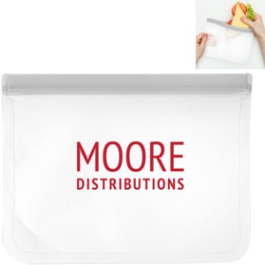 Reusable PEVA Lunch Pouch, Large - HH3880