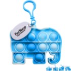 Photo 1 Animal Bubble Popper Keychain