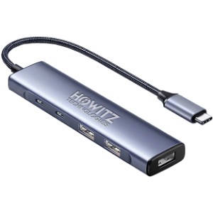 USB 5-in-1 Multiport Adapter - CF4617