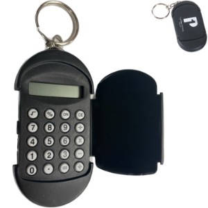 Calculator Key Chain - GV1150