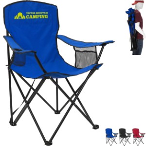 RPET Folding Chair with Carrying Strap - KZ1518