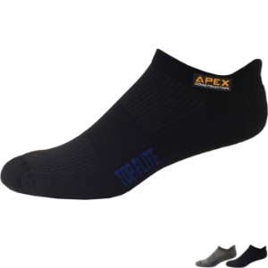 Top-Flite™ Pull Tab Moisture Wicking Runners Socks - SE1127