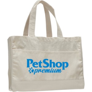 Classy Natural Tote Bag with Contrasting Handles and Trim - SB2640