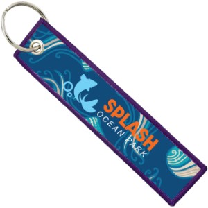 Full Color Lanyard Keychain - AL8404