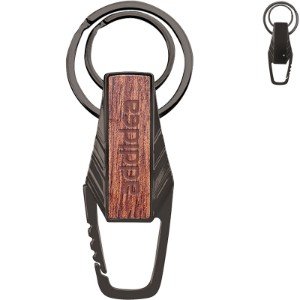 Silverlake Wood Key Chain - HH4326
