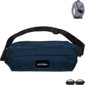 Waste2Gear Recycled Ocean Plastic Fabric Sling Bag - HH4380