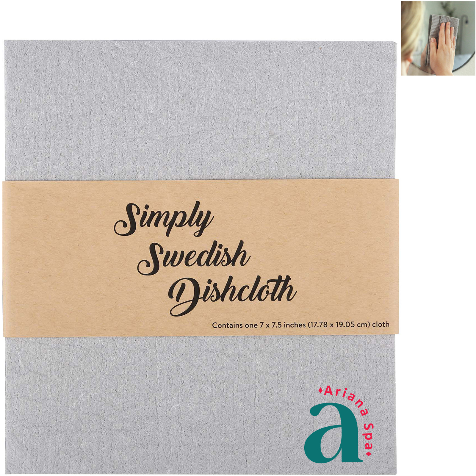 Product Photo 1 Simply Swedish Dishcloth