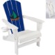 PolyResin Adirondack Chair