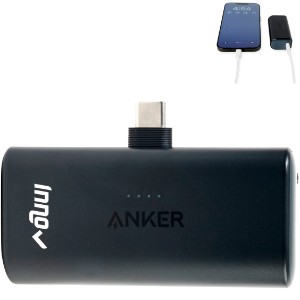 Anker® Nano Power Bank, 5000mAh - GM2095