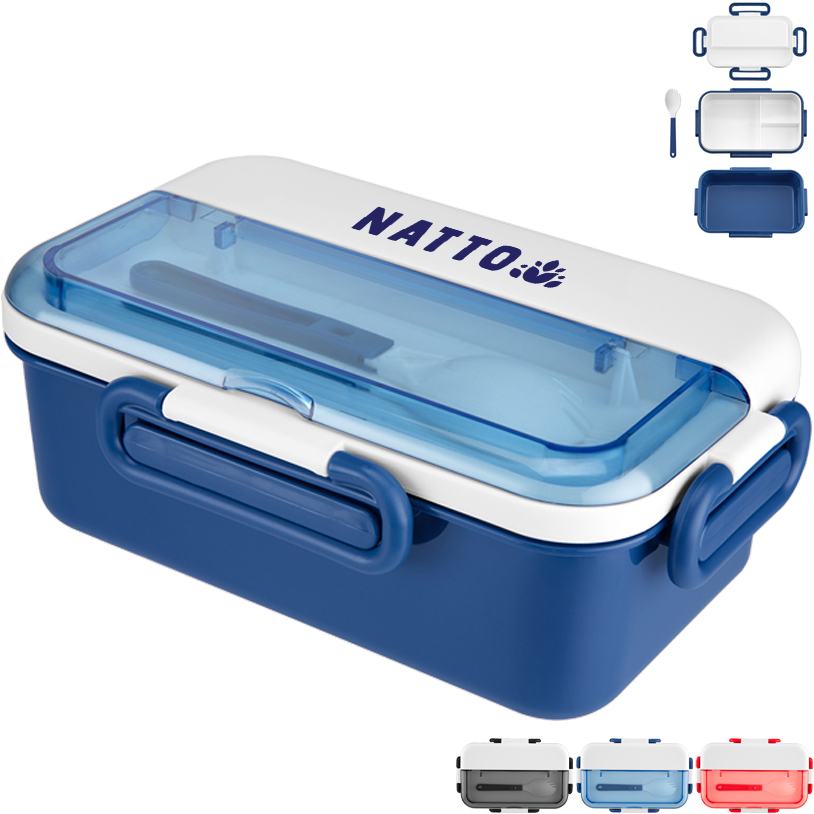 Product Photo 1 Broadview Bento Box w/ Spork