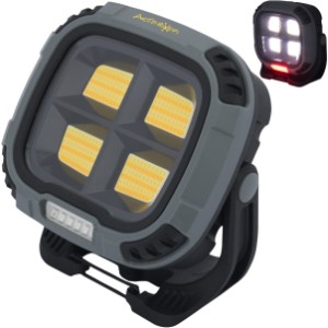Rechargeable 20W COB Quad Worklight - ST9236