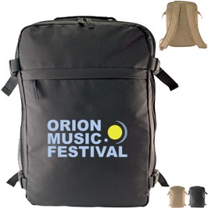 Executive Backpack - AL2456