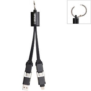 Multi-Charge Cables w/ Round Carabiner - HT6721