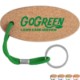 Cork Floating Key Tag