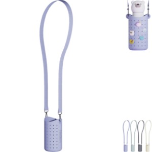 Asobu® Bestie Sling - DN2081