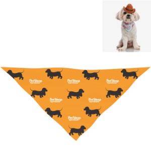 Medium Dog Bandana - GX6130