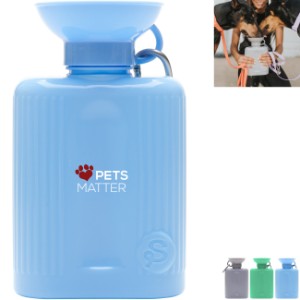 Springer Growler Pet Travel Bottle, 44 oz. - GX6147
