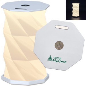 Popup Lantern - GX6142