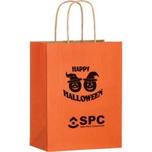 Matte Color Twisted Paper Handle Shopper with Pumpkins Design, 8" x 10" - AB1122