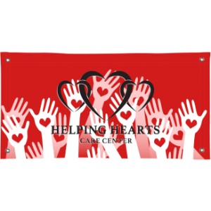 Nylon Single-Sided Banner, 2' x 4' - DY2024