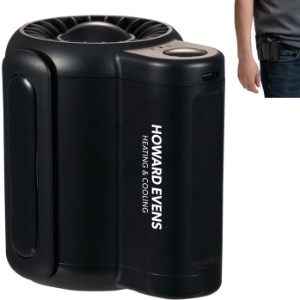 Hands-Free Rechargeable Waist Fan - BT2397