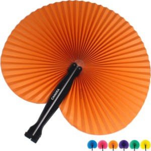 Colorful Paper Fan - LE2931