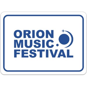 Rectangle Shape Custom Sticker - Matte, Large to 5-1/4" - GI1093