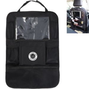 Recycled Back Seat Car Organizer w/ Tablet Pocket - BT2497