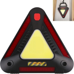 reNew Rechargeable Emergency Safety Light - BO1310