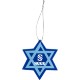 Star of David Stock Art Plastic Ornament