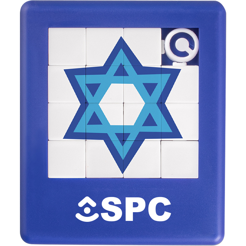 Product Photo 1 Hanukkah Holiday Slider Puzzle