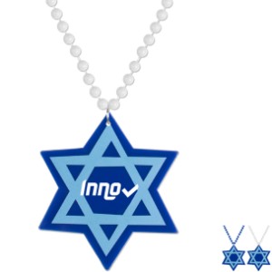 Star of David Medallion Beads - WO1801