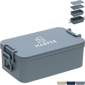 Canteen Stackable Lunch Box w/ Utensils - AR2092