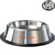 Stainless Steel Small Pet Bowl