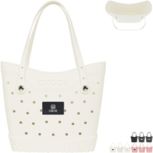 Crocs™ Classic Medium Tote - GM2696