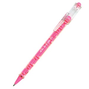 Pink Maze Pen - GB2557