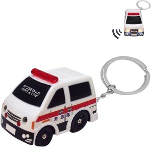Ambulance LED Light & Sound Keychain - DM5005