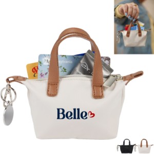 Mini Fontaine Tote Charm - LD1046