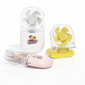 Foldable Multi-Functional Mini Fan - Direct Import - RP1014