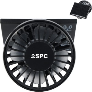 Cool Aid Solar-Powered Portable Fan w/ Clip - AR2274