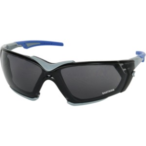 Bouton® Optical Fortifty™ Gray Lens Rimless Safety Glasses - ST9453
