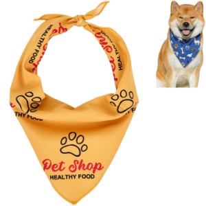 Triangle Polyester Pet Bandanna - Direct Import - RP1024