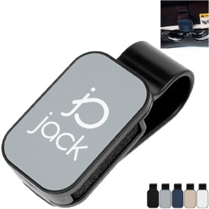 Sunglasses rABS Visor Clip - HT7381