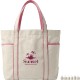 Dash Recycled Polyester Canvas Tote
