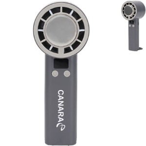 Rechargeable Handheld Cooling Fan - ST9474